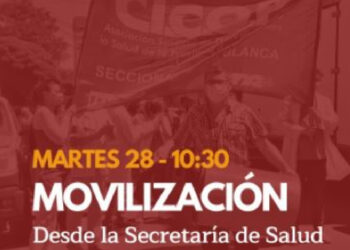 APMS CICOP Bahía Blanca profundiza las medidas de lucha ante la falta de respuestas