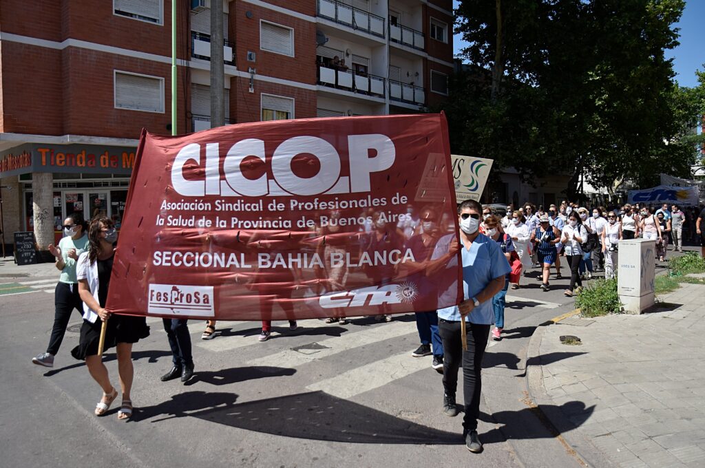 Luego de establecer una mesa de diálogo con el Ejecutivo Municipal obteniendo logros parciales, se levantan por el momento las medidas de fuerza.

La seccional permanece en estado de Asamblea Permanente en defensa de la Salud Pública.

Compartimos resoluciones de la Asamblea.