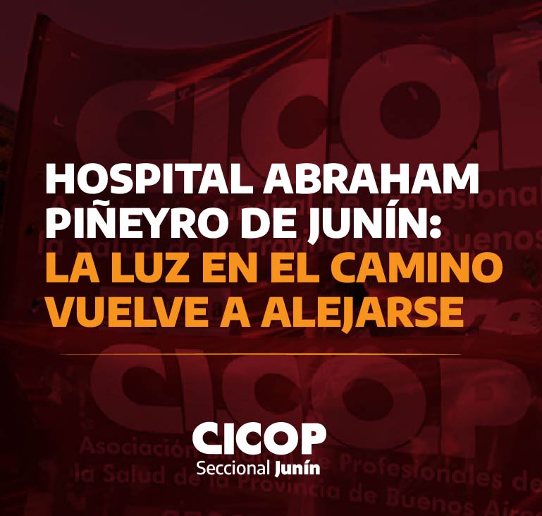 Hospital Abraham Piñeyro