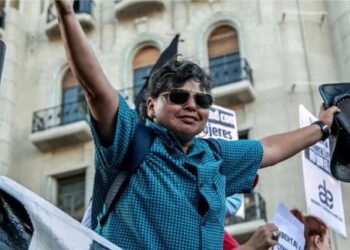 Celebramos la Absolución de Higui