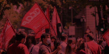 CICOP rechazó la propuesta y se pasó a un cuarto intermedio