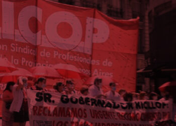  Recomposición salarial para el Equipo de Salud