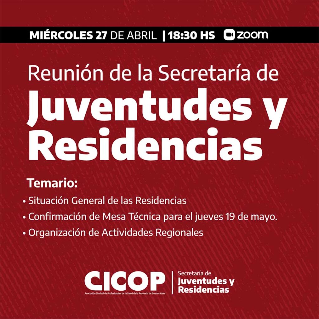 PlacaReuniónJuventudes copia