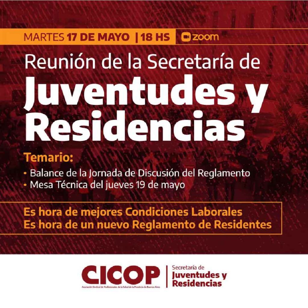 Reunión de la Secretaría de Juventudes y Residencias