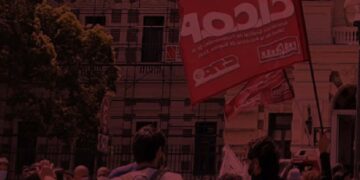 CICOP mantendrá reuniones con el Estado Provincial