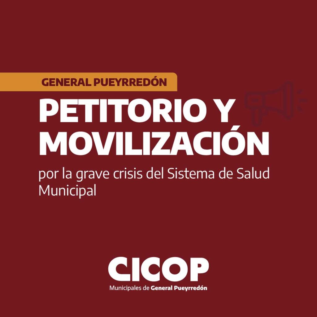 Ante la alarmante crisis en los barrios por disminución de profesionales en el Sistema Municipal de Salud, desde CICOP Municipales de General Pueyrredón expresamos nuestra preocupación y solicitamos a las autoridades locales que escuchen nuestros reclamos y brinden respuestas urgentes.