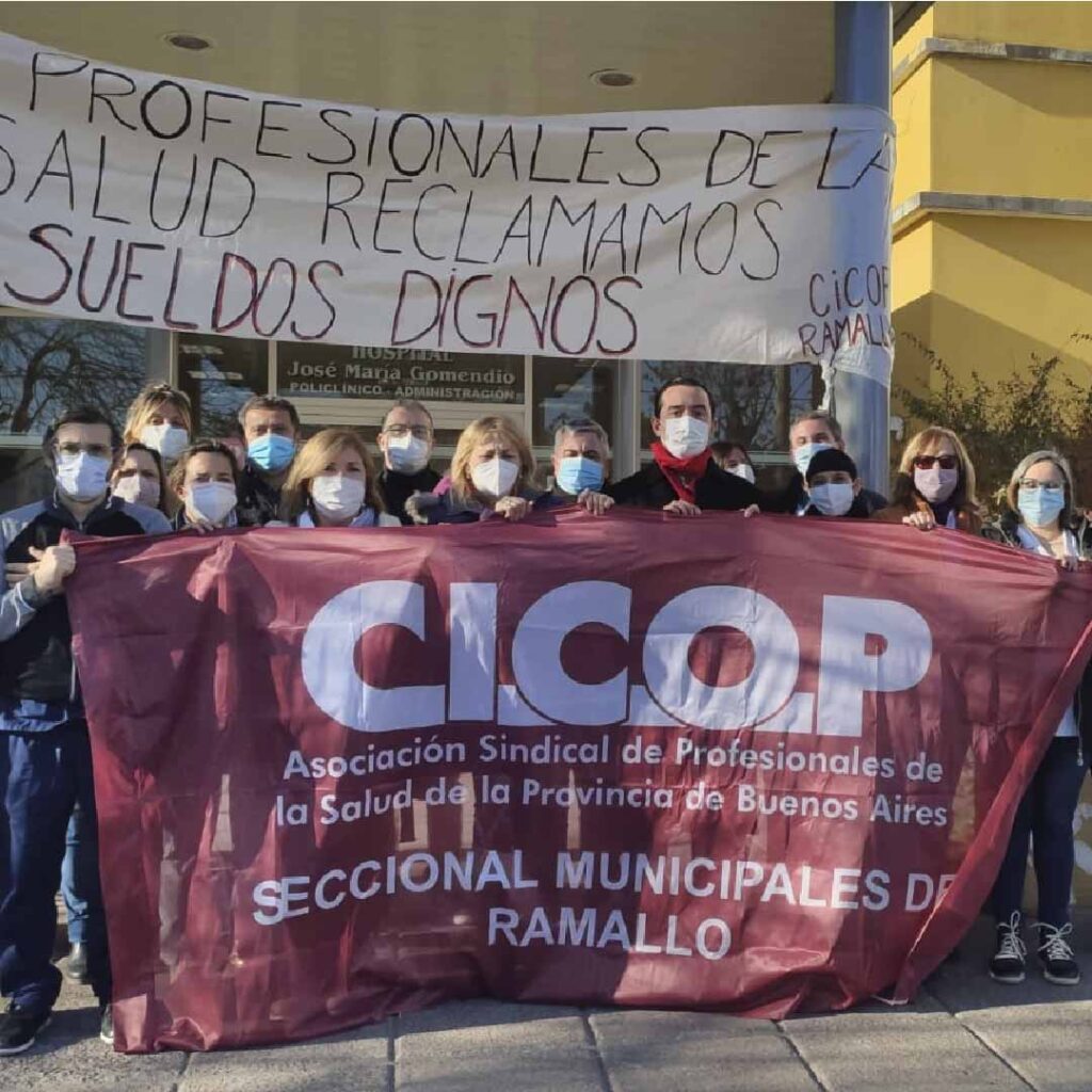 El Secretario Gremial y el Secretario de Asuntos Municipales de CICOP, Aníbal Aristizábal y Martín Mayo, se hicieron presentes el día viernes 10 de junio en la ciudad de Ramallo para llevar el apoyo del Consejo Directivo Provincial del gremio a lxs integrantes de la Seccional Municipal, quienes se encuentran impulsando medidas de acción directa y paros escalonados.