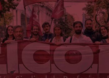 CICOP continúa con sus reclamos en Provincia y Municipios