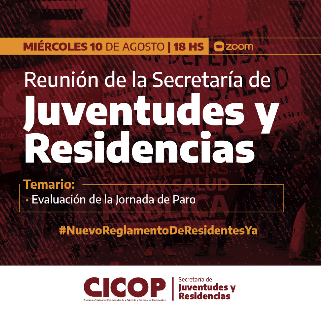 La Secretaría de Juventudes y Residencias se reúne el miércoles 10 de agosto