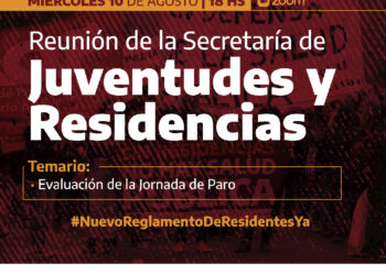 La Secretaría de Juventudes y Residencias se reúne el miércoles 10 de agosto