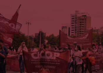 El Proyecto de Pase de Ley ingresó a la Legislatura