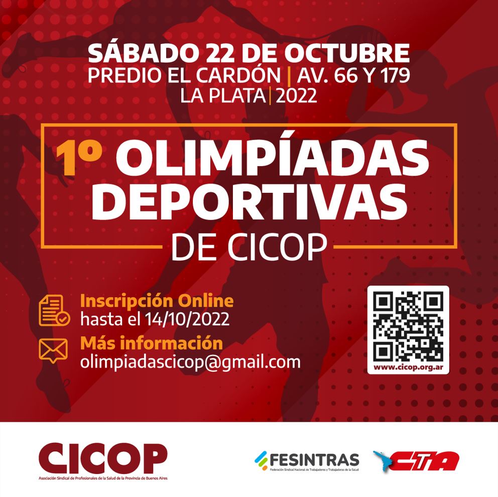 1° Olimpíadas Deportivas de CICOP: se extiende la inscripción hasta el viernes 14/10