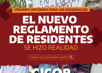 ¡Entró en vigencia el Decreto de Desgaste Laboral!