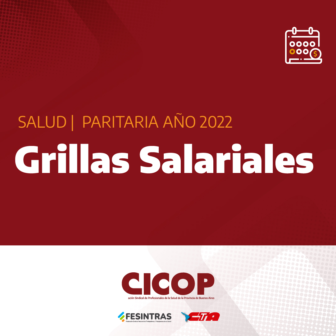 SALUD | PARITARIA AÑO 2022 Grillas Salariales
