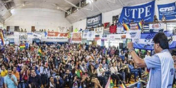 CICOP PARTICIPÓ DE LA REUNIÓN DE RUNASUR