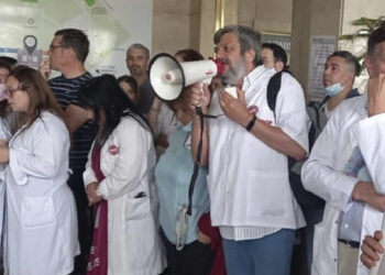 El Hospital Posadas para el 16 y 17 de noviembre