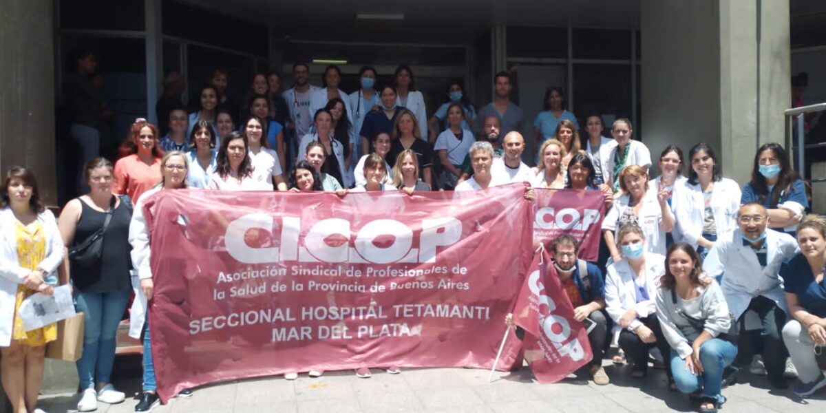 Abrazo y Asamblea en el Hospital Tetamanti de Mar del Plata (4)