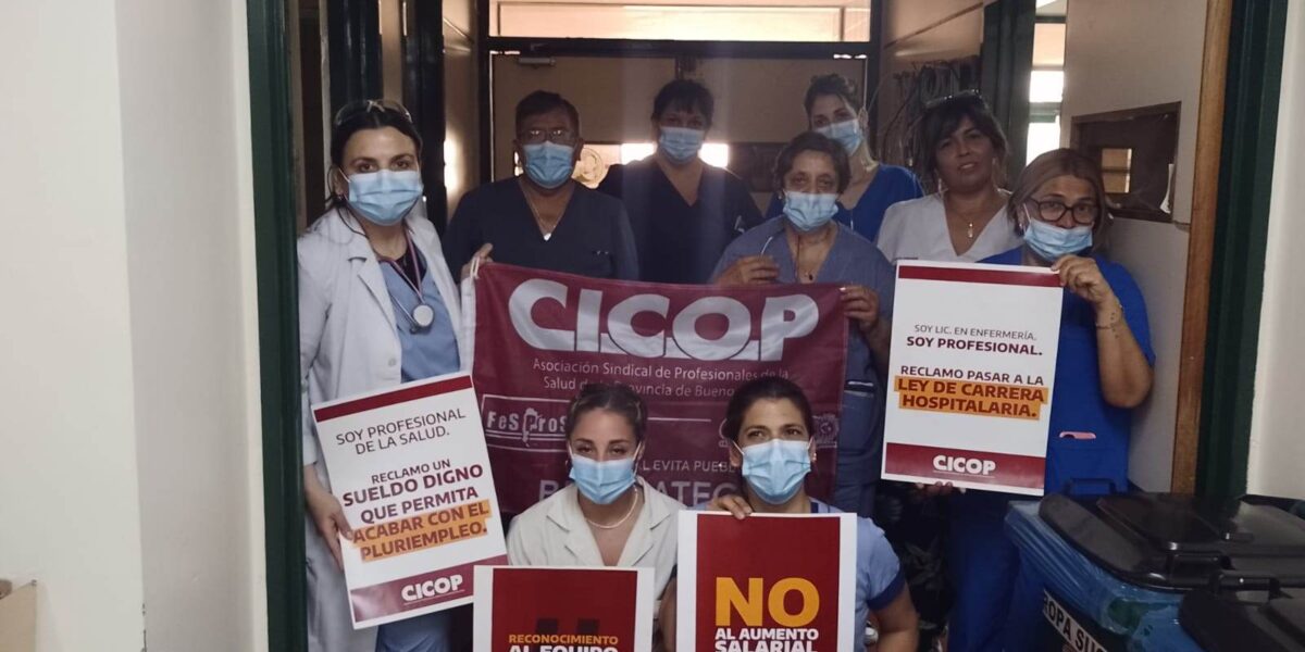 Volanteada en el Hospital Evita Pueblo y la UPA 10 de Berazategui (5)