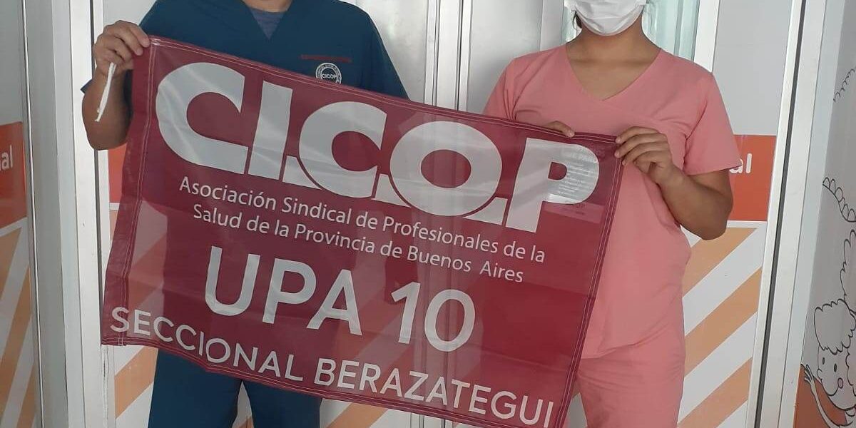 Volanteada en el Hospital Evita Pueblo y la UPA 10 de Berazategui (9)
