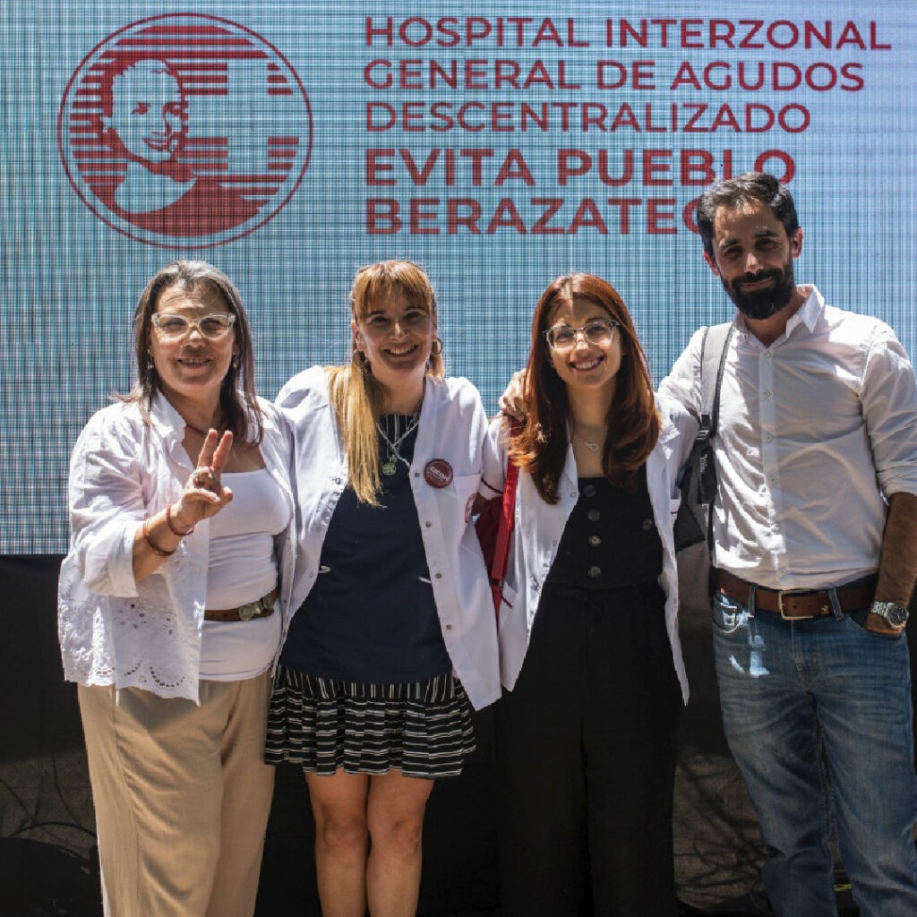 El Hospital Evita Pueblo de Berazategui fue elevado a la categoría de Interzonal