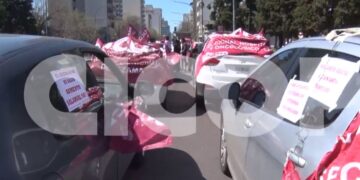 Caravana en La Plata | 06.10.2021