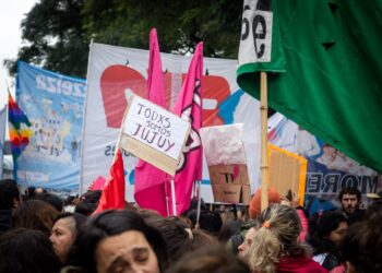 ¡JUJUY NO PUEDE ESPERAR!