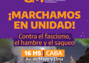 #8M: ¡Marchamos en Unidad!