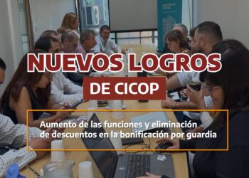 Nuevos logros: Aumento de las funciones y eliminación de descuentos en la bonificación por guardia | 26.3.25