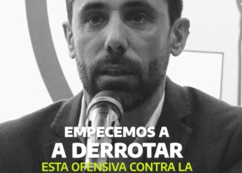 ¡El 17 de julio paramos y nos movilizamos a Plaza de Mayo! | 10.07.25