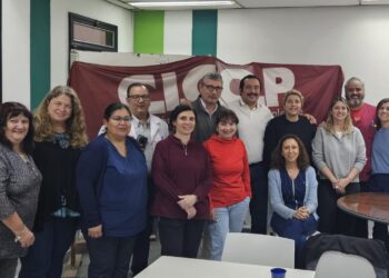 CICOP se reunió con la Comisión Directiva ampliada de la Seccional del Hospital San Felipe