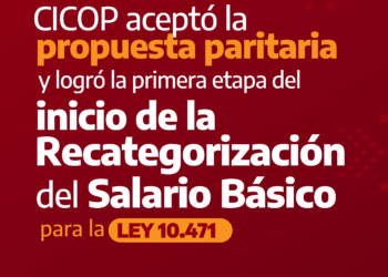 17/7: Resoluciones del Congreso de CICOP