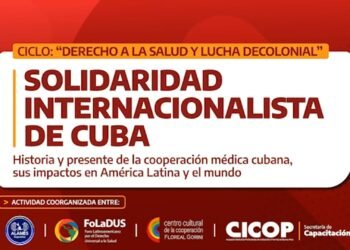 Solidaridad internacionalista de Cuba | 21.07.26